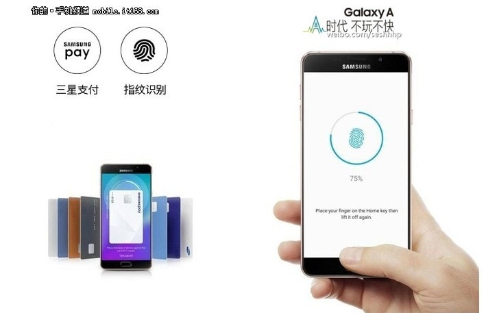 الكشف عن مواصفات وسعر Galaxy A9 قبل الأعلان