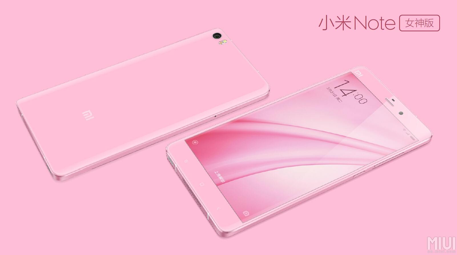 النسخة الوردية من هاتف Mi Note بسعر 403 دولار