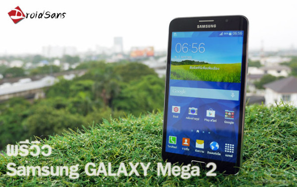 الانطباعات الأولية عن سامسونج ميجا Galaxy Mega 2