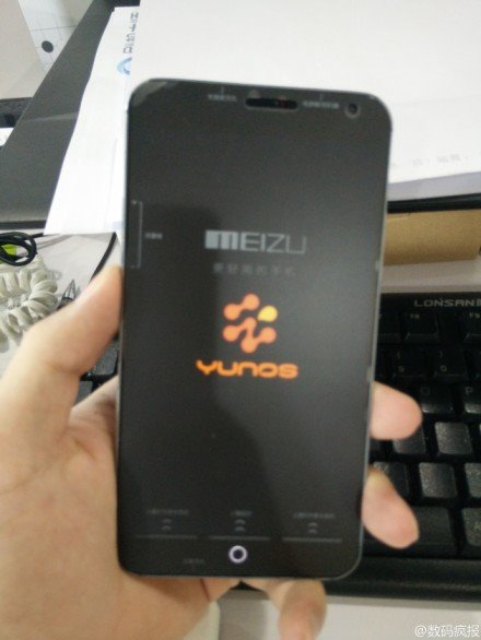 مواصفات هاتف Meizu MX4 Pro معالج ثمانى النواة