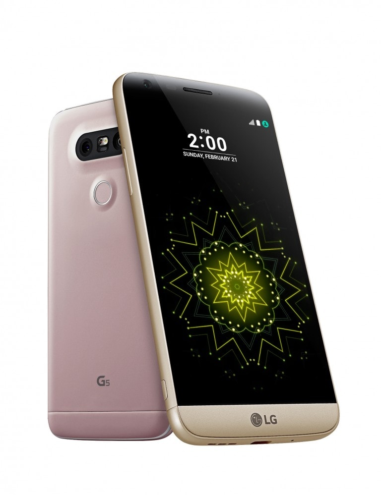 الاعلان الترويجي لهاتف LG G5