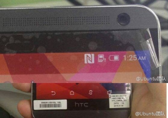 هاتف HTC E9 يحمل الاسم الرمزى A55 شاشة 5.5 انش