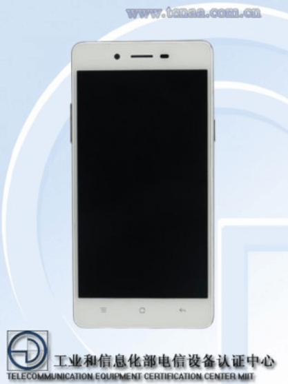 هاتف Oppo A51kc بشاشة 5 انش, وكاميرا خلفية 8 ميجا بكسل