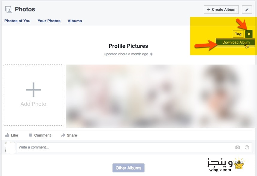 كيفية تحميل ألبوم الصور الفيس بوك بنقرة واحدة