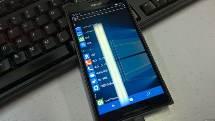 صورة مسربة ومواصفات هاتف lumia 950 xl