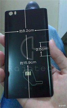 مواصفات هاتف Redmi Note 2 {تسريبات}