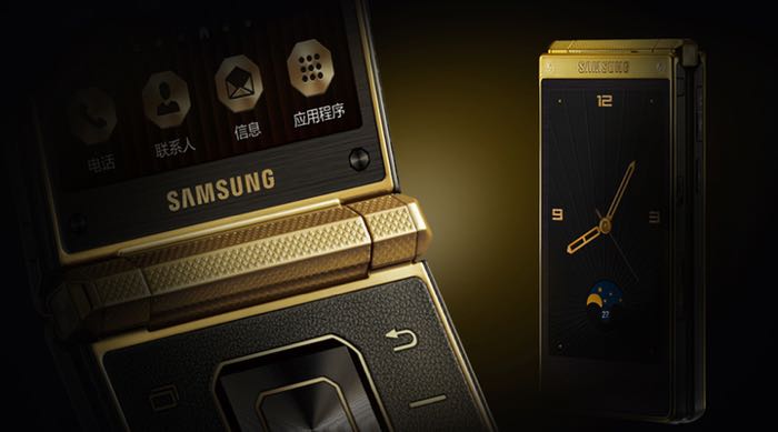 رصد جميع مواصفات هاتف Galaxy Golden 3 قبل الاعلان