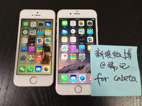 مواصفات وصور ايفون 6 - iPhone 6 { تسريبات }