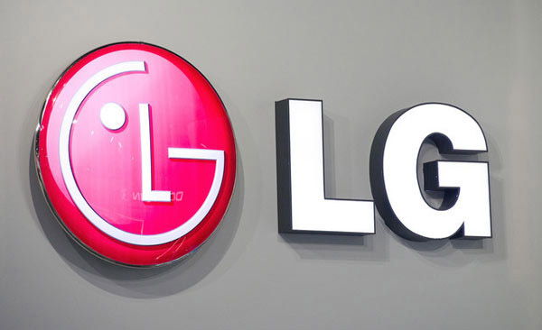 الأعلان عن LG G5 يوم 21 فبراير
