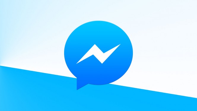 شرح كيفية ارسال رسائل صوتية على الفيس بوك facebook voice chat