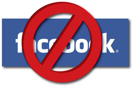 كيفية حظر الاشخاص في الفيس بوك  وإشعارات التطبيقات