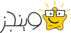 وينجز – wingiz.com